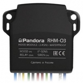 Купить Аксессуары к сигнализациям Pandora RHM-03 в Череповце