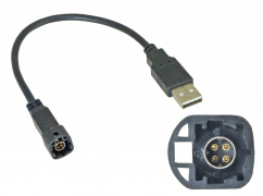 Купить ISO переходники USB-1 Volkswagen, Skoda в Череповце