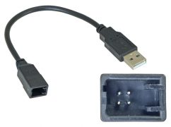 Купить ISO переходники USB SUZUKI в Череповце