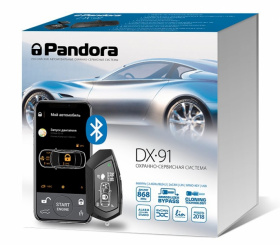 Купить автосигнализации pandora Pandora DX 91 в Череповце