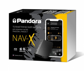 Купить автосигнализации pandora Pandora NAV-X GSM-GPS в Череповце